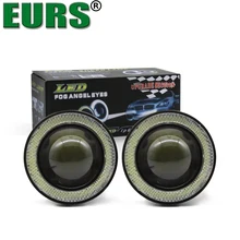 EURS(TM) 2PCS Projector Halo Rings 3200LM COB Fog Lamps Lens Angle Eyes Fog Lights Car Styling 10W high power 76mm free shipping
