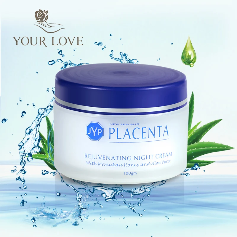 MeiYanQiong Sheep Placenta Rejuvenating Night Cream Reduce Wrinkles Anti-aging Face Cream 2