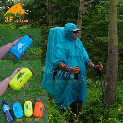 3f ul gear outdoor hiking camping RAINCOAT ultralight nylon waterproof Sun Shelter Mini tarp Multifunction 3 in 1 Rain Jacket