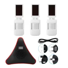 Комплекты системы сигнализации Беспроводная сирена Охранная сигнализация с 3 Солнечный инфракрасный детектор