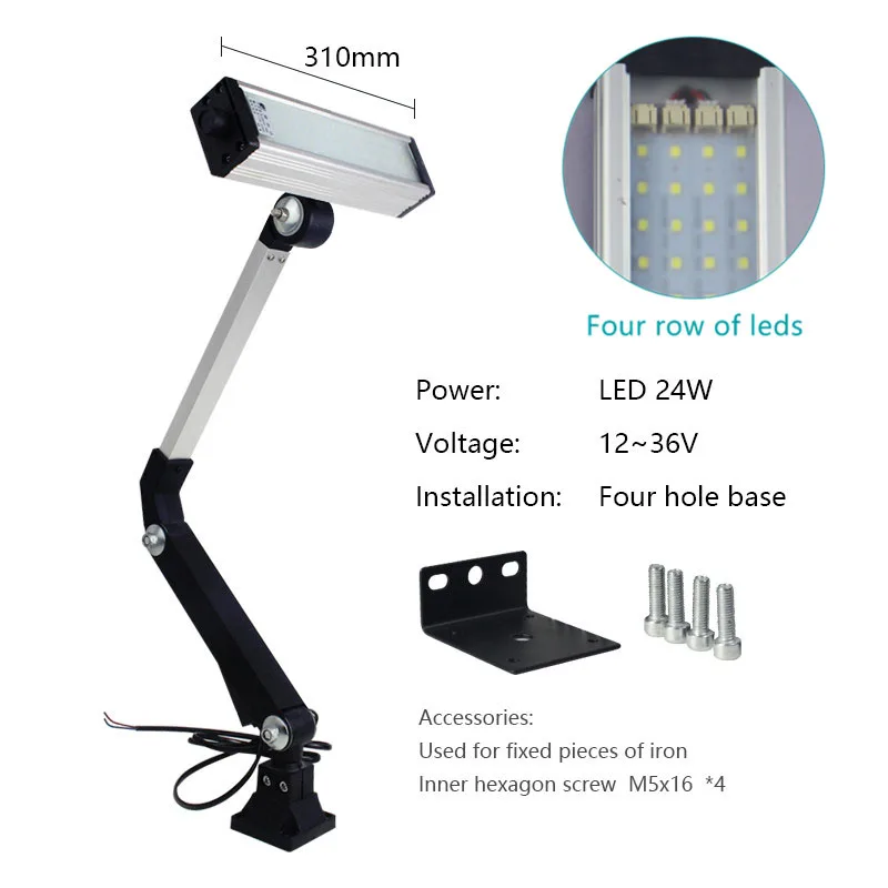 Промышленное светодиодное освещение длинная рука Взрывозащищенная лампа Cnc рабочие огни водонепроницаемый 220 V лампа подвесного светильника светодиодные светильники для швейной машинки - Цвет: LED 24W 12-36V