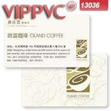 A13036 шаблон для дизайна визиток для дизайнера и печать карт из ПВХ