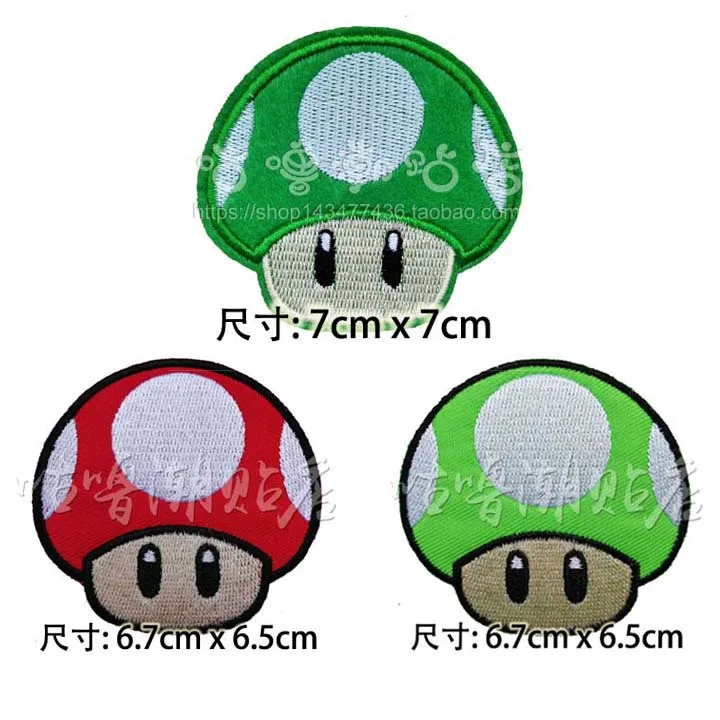 

Green and Red Mushroom Embroidered Iron On Patch, Super Mario 1UP Logo Fabric Patch Sticker, Kids Clothing DIY Accessories