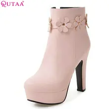 QUTAA/ г. Женские ботильоны женские ботильоны на молнии из искусственной кожи на высоком квадратном каблуке, с круглым носком, с цветочным узором Размеры 34-43