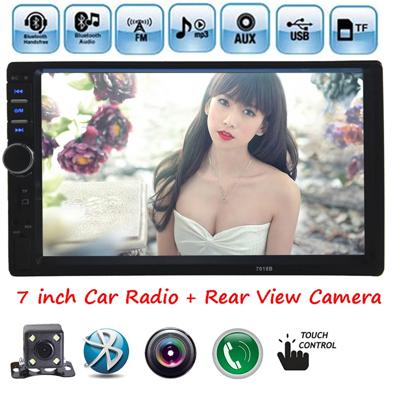 

Vehemo 7" Car MP5 Player Audio Video Player Smart Automotive Multimedia Player Radio Flexible Automobile