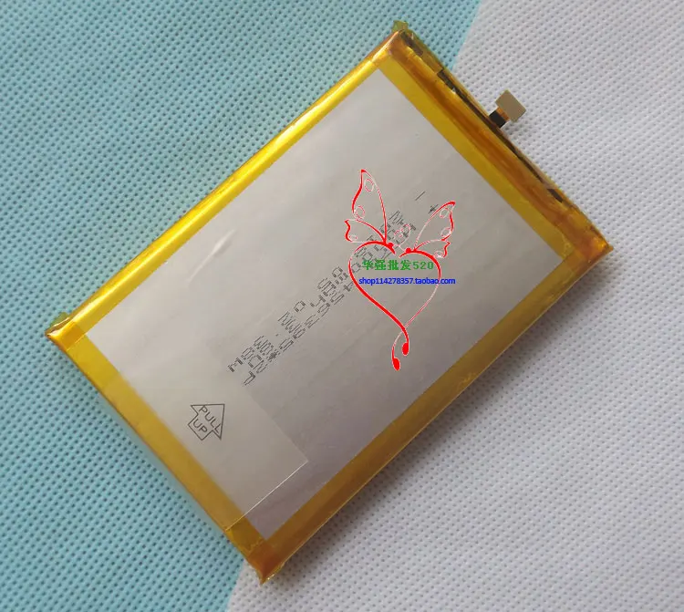 batteryhtmt50