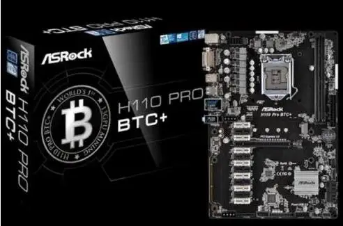 

100%New in BOX ASRock Technology H110 PRO BTC + H110 mining board support 13 graphics card, DDR4 32G best mining motherboard