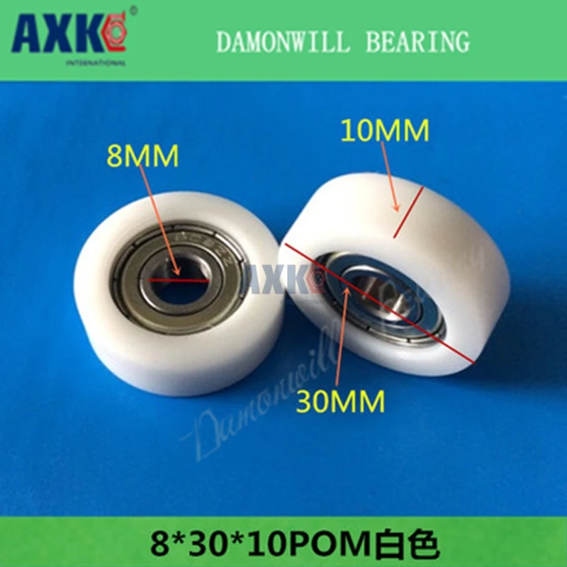 Резиновая посылка 8*30 * 10POM PU 4 шт. пластмассовое нейлоновое колесо 608 подшипник