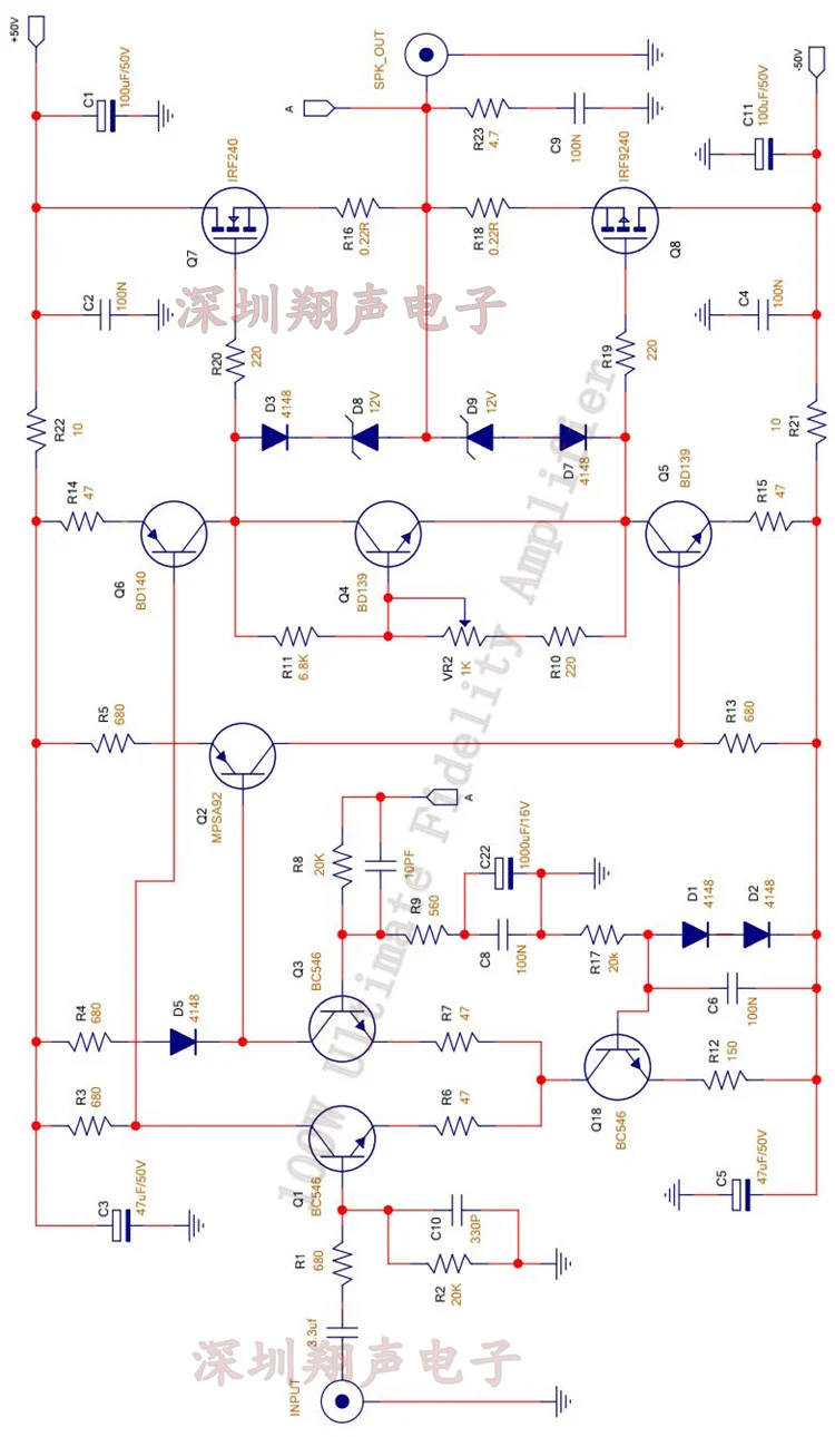 100 Вт diy Аудио Максимальная точность усилитель плата MOS трубка IRFP240 IRFP9240 класс AB FET усилитель доска готовая доска 1 шт