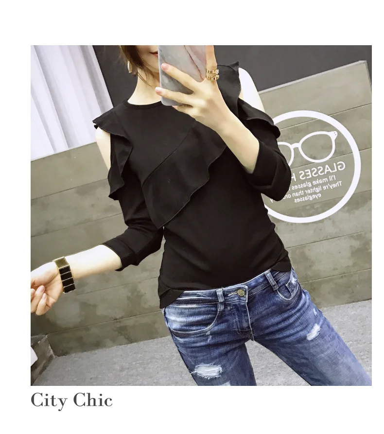 Ruffle T Shirt  (16)