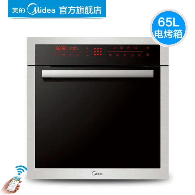 Special Price Midea Intelligent Professional Electric Pizza Oven Cake Roasted Chicken Pizza Cooker Commercial Baking Machine ET1065SS-80SE Special Price Midea Intelligent Professional Electric Pizza Oven Cake Roasted Chicken Pizza Cooker Commercial Baking Machine ET1065SS-80SE
