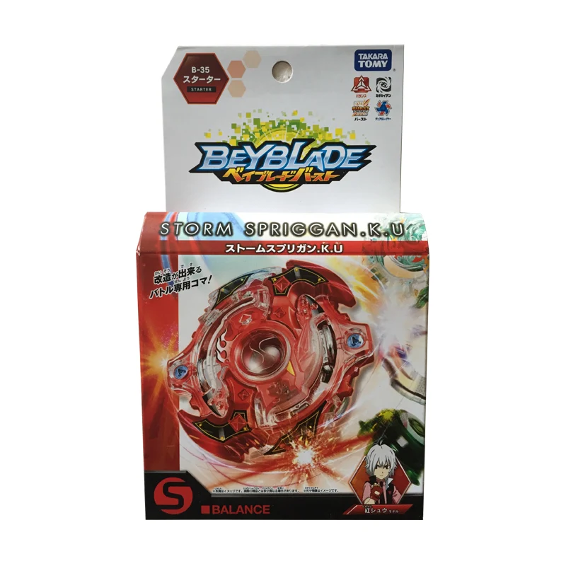

Original TOMY Toupie Beyblade Burst STORM SPRIGGAN.K.U with launcher Arena bey blade bayblade Top Spinner Toys for Children B-35