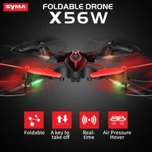 2017 terbaru desain mini saku lipat quadrocopter drone syma syma x56w 0.3mp kamera dengan wifi berbagi real-time berkedip