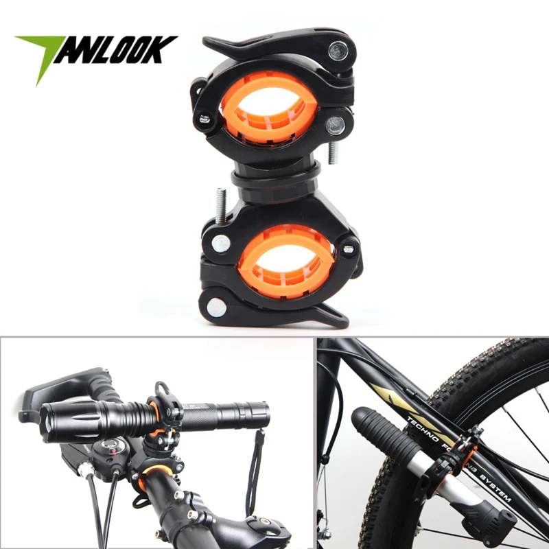 Buy TANLOOK Rotate Bicycle Light Holder 2 Color