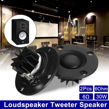 

2PCS 6ohm 30W Tweeter Speaker Portable Silk Film Loudspeakers HIFI Treble With Heatsink for Stereo Sound Box DIY Accessories