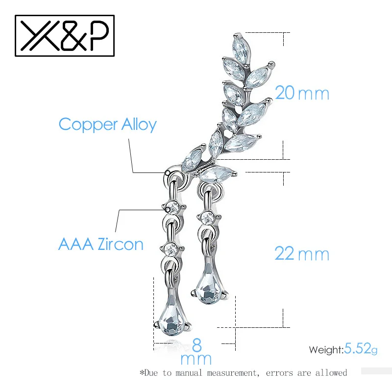 Женские серьги гвоздики с крыльями ангела X & P из сплава инкрустацией вечерние