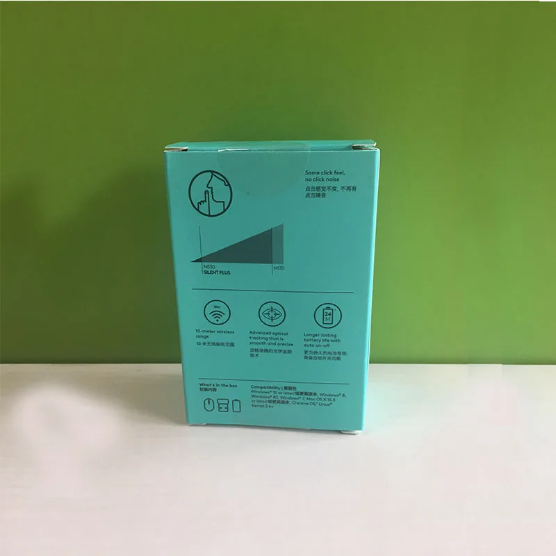 m330 mouse 2