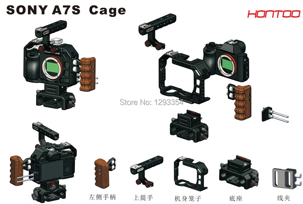 Hooton A7S Rig DSLR Cage с верхней ручкой основание деревянной для камеры Sony Tilta Movcam Lanpart 15 мм