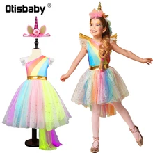 Новогодняя одежда с крыльями ангела и единорога летнее яркое платье для дня рождения с единорогом для девочек от 2 до 8 лет, детское бальное платье-пачка для малышей