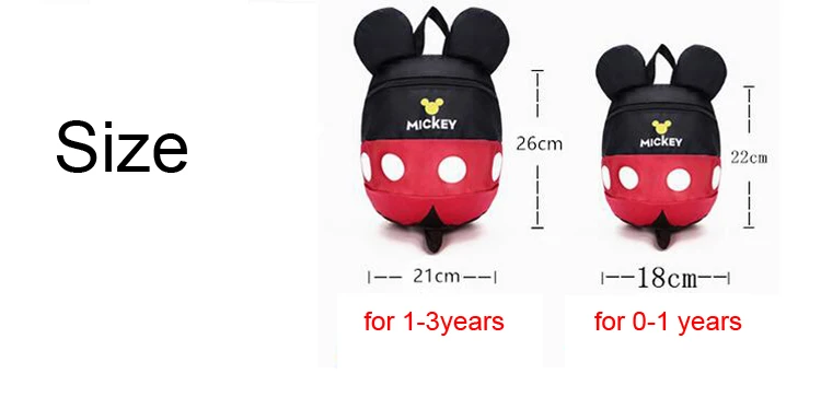 baby harness (12)