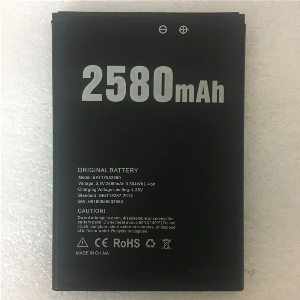 Doogee X20 BAT17582580 Battery New Original 5.0inch doogee X20,X20L Mobile Phone Battery 2580mAh Doogee X20 BAT17582580 Battery New Original 5.0inch doogee X20,X20L Mobile Phone Battery 2580mAh