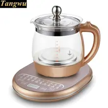 Поднятый горшок Многофункциональный утолщенный стеклянный полностью автоматический отвара Электрический китайской традиционной медицины