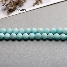 Натуральный камень Ларимар круглые бусины матовые Размер 8 10 мм камень океана море браслет ожерелье для изготовления ювелирных изделий
