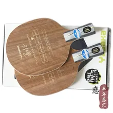 Yasaka Йео настольный теннис лезвие настольный теннис ракетки ракетка спорт настольным теннисом чистый древесины пинг-понг лопатки