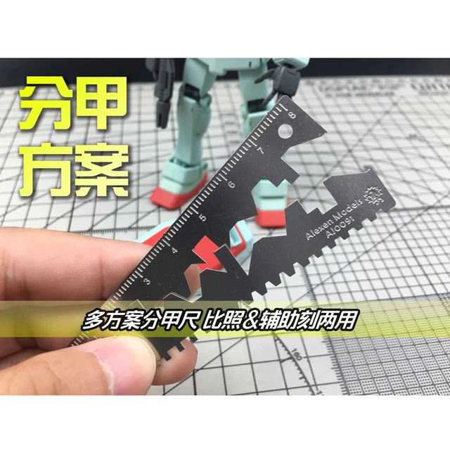 Gundam Model 4 In 1 Details of the carving Auxiliary Ruler Detail Renovation Engraving Aids Stainless steel Hole Engraved Tool Model Building Kits TOOLS Type: Model