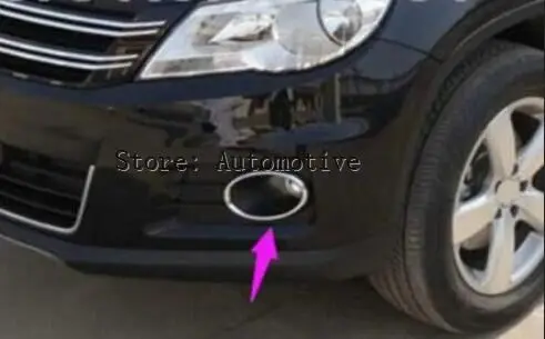 

For 2010-2012 for Volkswagen Tiguan ABS Chrome Front Fog light Lamp Cover ring Trim