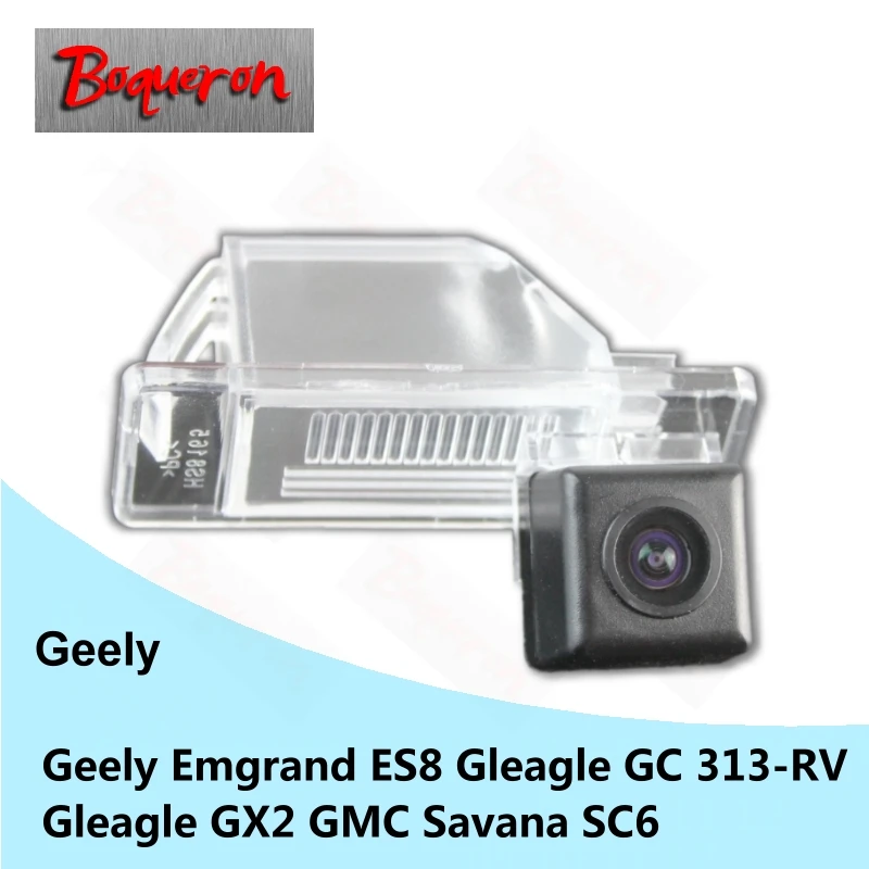 

for Geely Emgrand ES8 Gleagle GC 313-RV Gleagle GX2 GMC Savana SC6 SONY CCD Car Camera Reversing Reverse rear view camera
