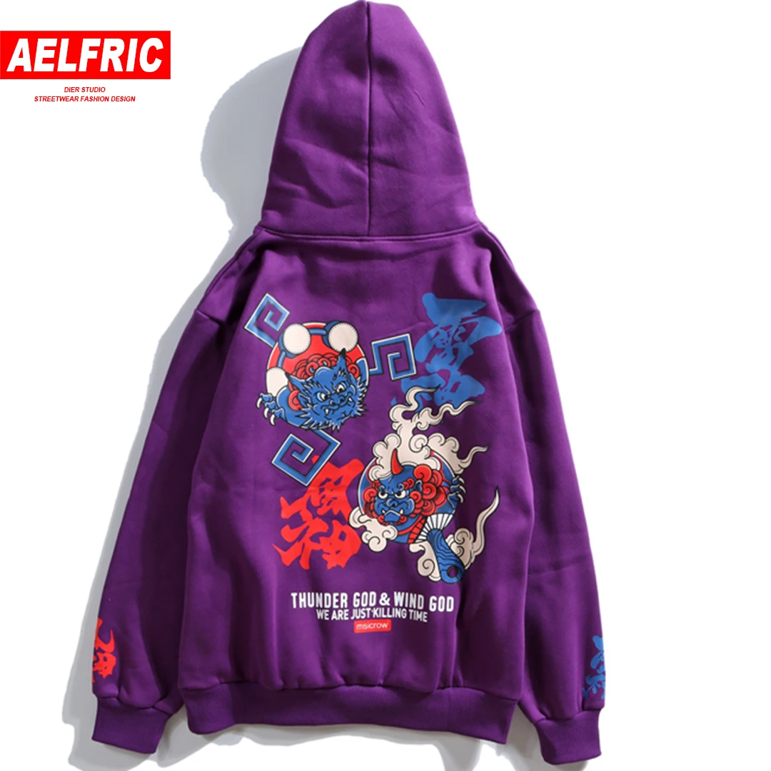 

AELFRIC Creative Pattern Print Hoodies Sweatshirts Men 2018 Winter Cotton Fleece Hoodie Warm Hip Hop Pullover Streetwear KJ341