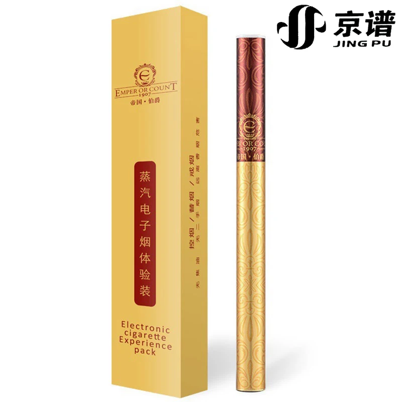 

JINGPU Disposable With LED Light E-Cigarette Single Kit Real Size Hookah Pen Stainless Steel Elektronik Sigara About 500 Puffs