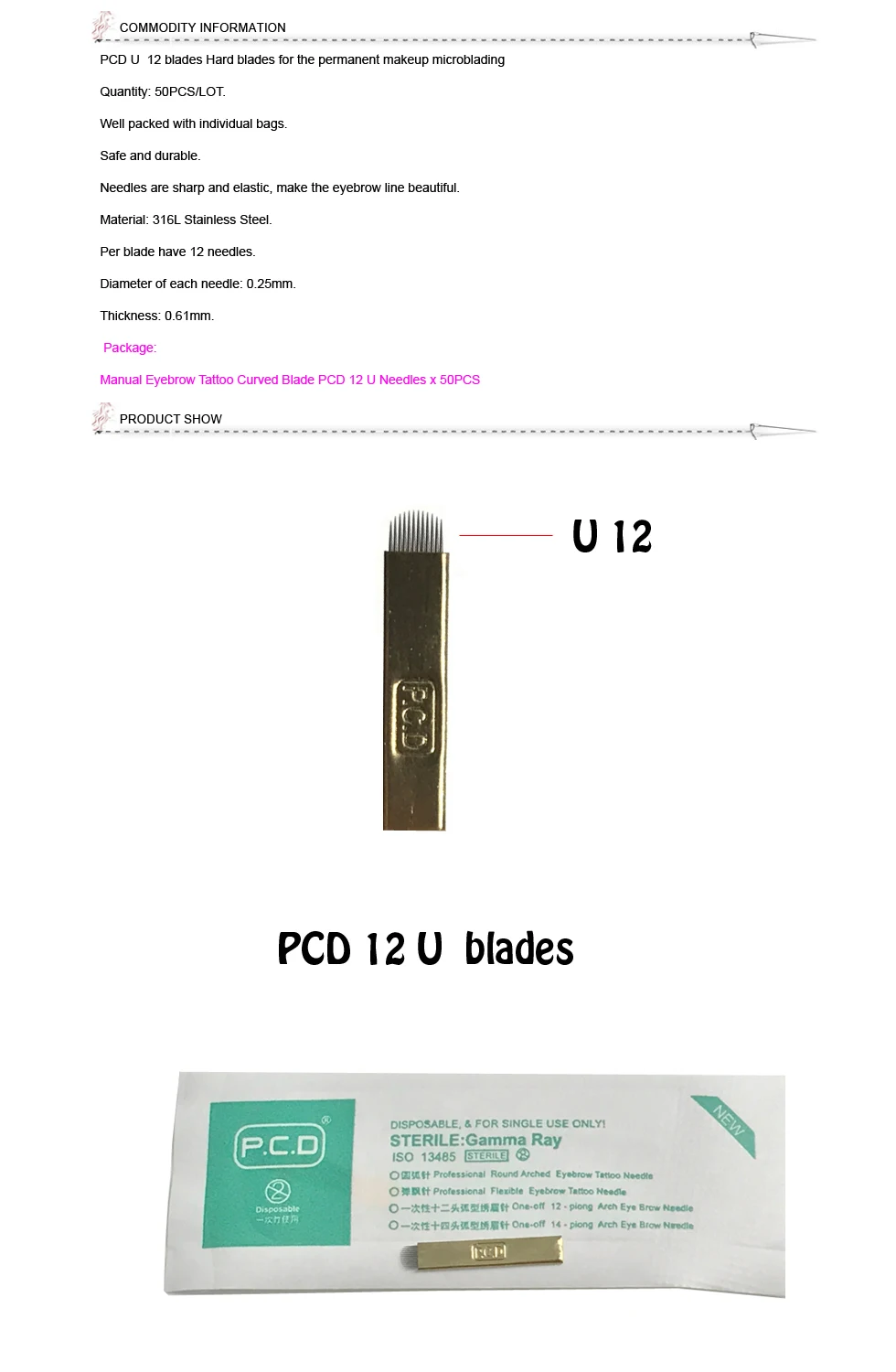 Распродажа игл для татуажа Pcd 12 u-образных лезвий Перманентный макияж ручная микроблейдинг карандаш для бровей твердое лезвие 50 шт