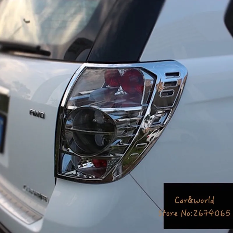 Задний фонарь крышка заднего света лампа тень рамка украшения планки для Chevrolet