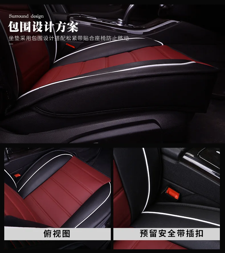 Новые роскошные из искусственной кожи автомобильные чехлы на сиденья машины Автомобильные для KIA RIO III с 2011 года