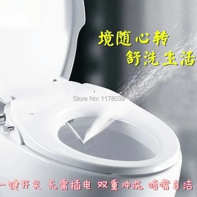 Bidet Abattant WC avec bidet Douche/WC V/O/D Forme pour toilettes