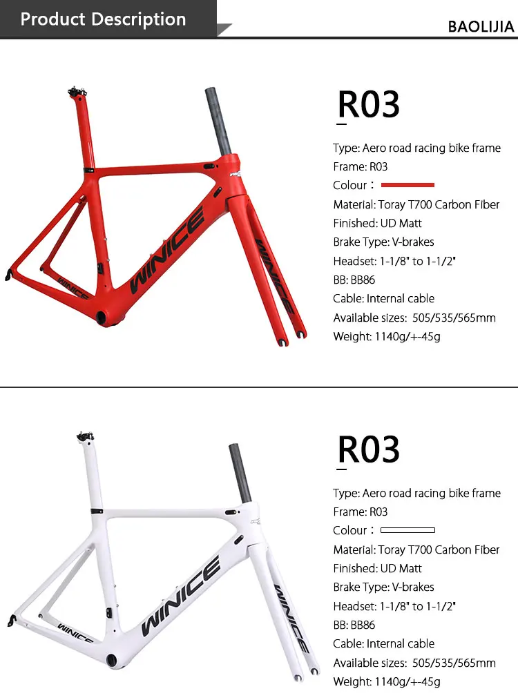 Top Free Shipping Baolijia Wholesale China Road Bikes XS Carbon Frames Aero with Painting 3