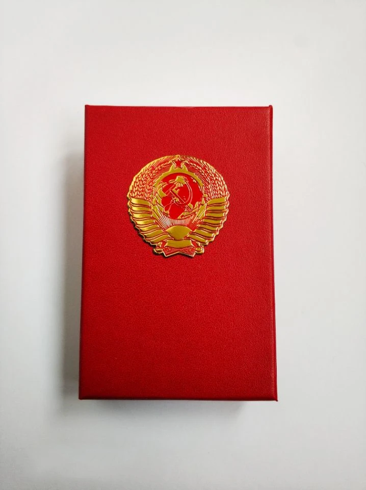 QQ20190318092507_