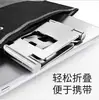 Tablet Accessories