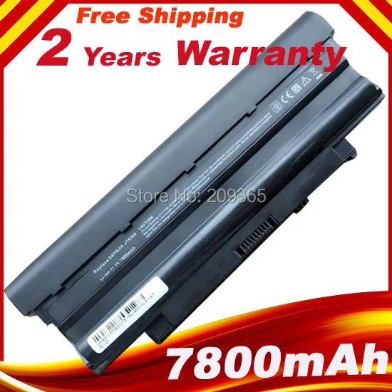 Аккумулятор на 9 ячеек 6600 мАч для Dell Inspiron 13R 14R 15R 17R 3550 N3110 N4010 N5010 N5020 N5030 N5040 N5050 N5110 M5030
