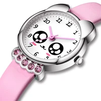 Children's Watches