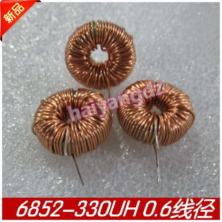 3pcs/18mm 6852-330UH 4A 0.6 Line Annular inductance 6852 Iron core Magnetic ring inductors | Обустройство дома