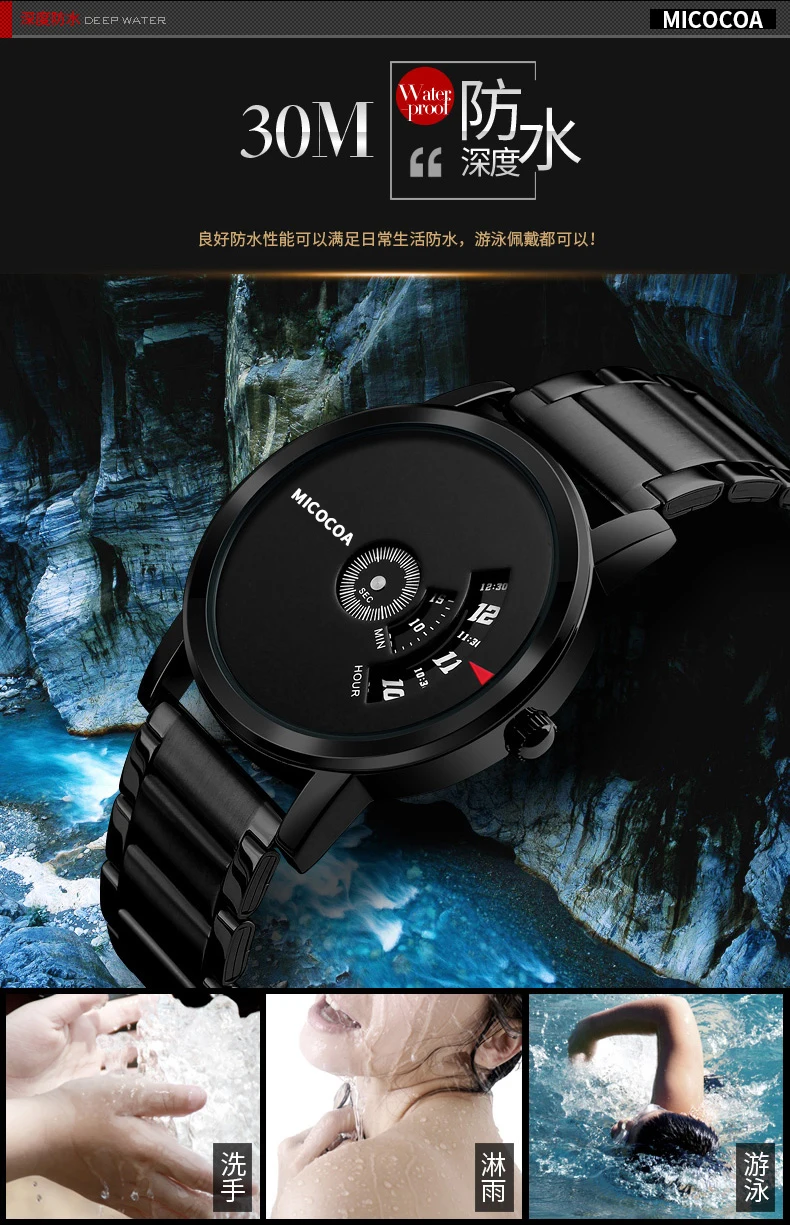 biao_08