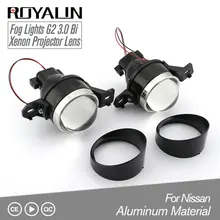ROYALIN для Nissan Противотуманные фары объектив автомобиля G2 Bi-xenon H11 D2S проектор 3," полностью Металлическая галогенная противотуманная фара дальнего и ближнего света Модифицированная