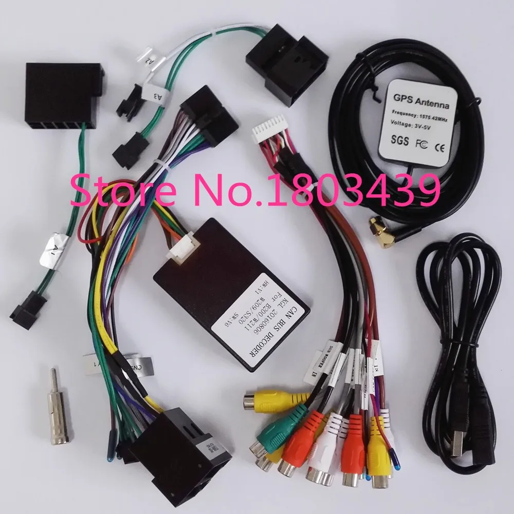 Clearance 7" Android 7.1 Car DVD Multimedia player radio Stereo for Benz W203 S203 C180 C200 C220 C230 C240 C270 C280 C300 C320 C350 C32 8