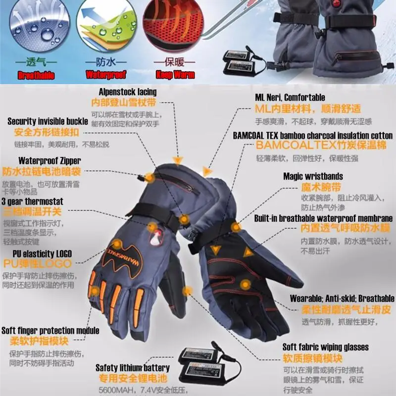 5600MAH Smart Electric Heat Gloves Ski Waterproof Lithium Battery Self Heating 5 Fingers&Hand Back Heated 3 Gear 4-8H