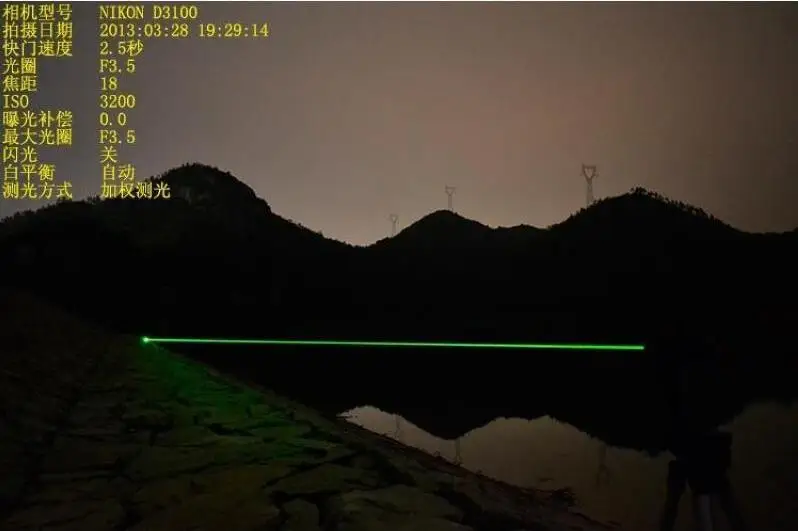 QQ20160118153116