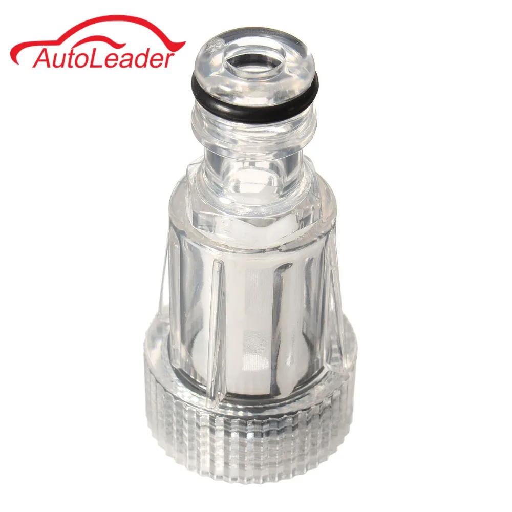 

1Pair Car Washing Machine Water Filter High-pressure Connection Fitting For Karcher K2-K7 Series Pressure Washers