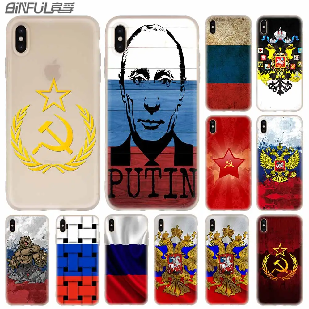 

Cases Silicone soft Cover for iPhone 11 Pro X XS Max XR 6 6S 7 8 Plus 5 4S SE flag Russian Federation Red Army